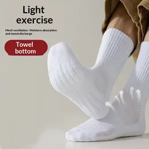 Men's Socks Fashionable Versatile Socks White