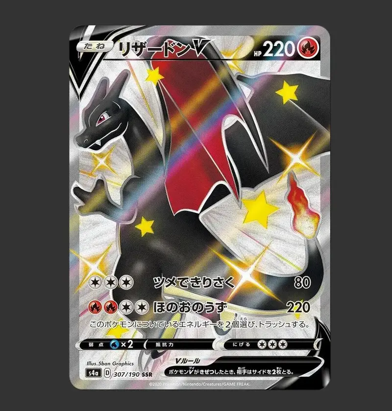 shiny beldum pokemon go - TikTok Shop shiny beldum pokemon go - TikTok Shop