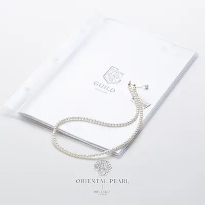 Pearl Necklace Tiffany And Co Baby Necklace Tiffany Pearl Necklace TikTok Shop