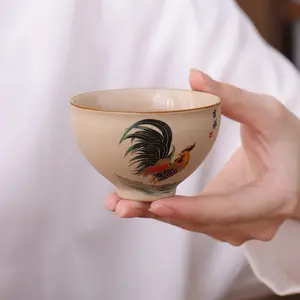 Chicken Tea Cup