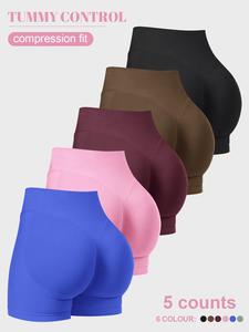 women's solid color high waist shapewear shorts, minimalist basic tummy control butt lifting seamless shaper, ladies shapewear bottoms for all seasons, seamless tummy tucking shapewear for women, tummy tuck garment, womenswear