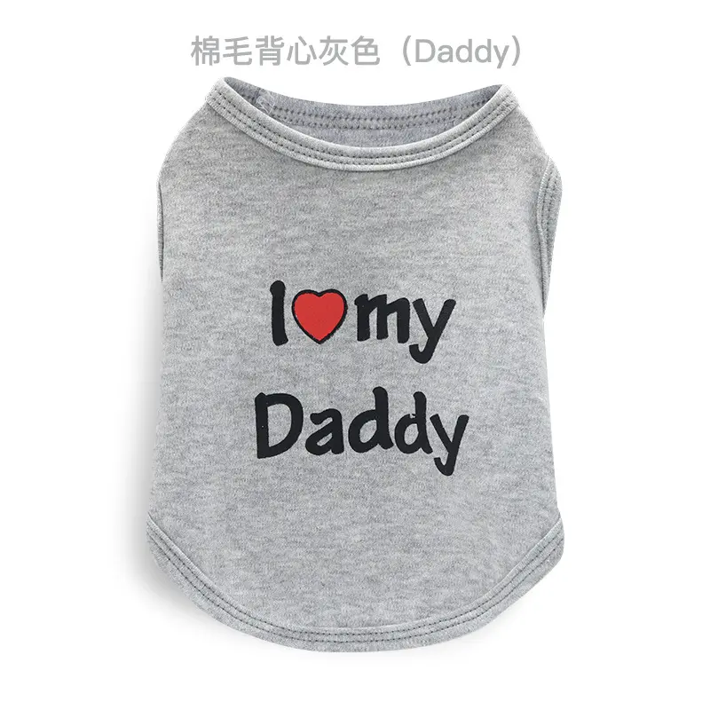 gray-daddy
