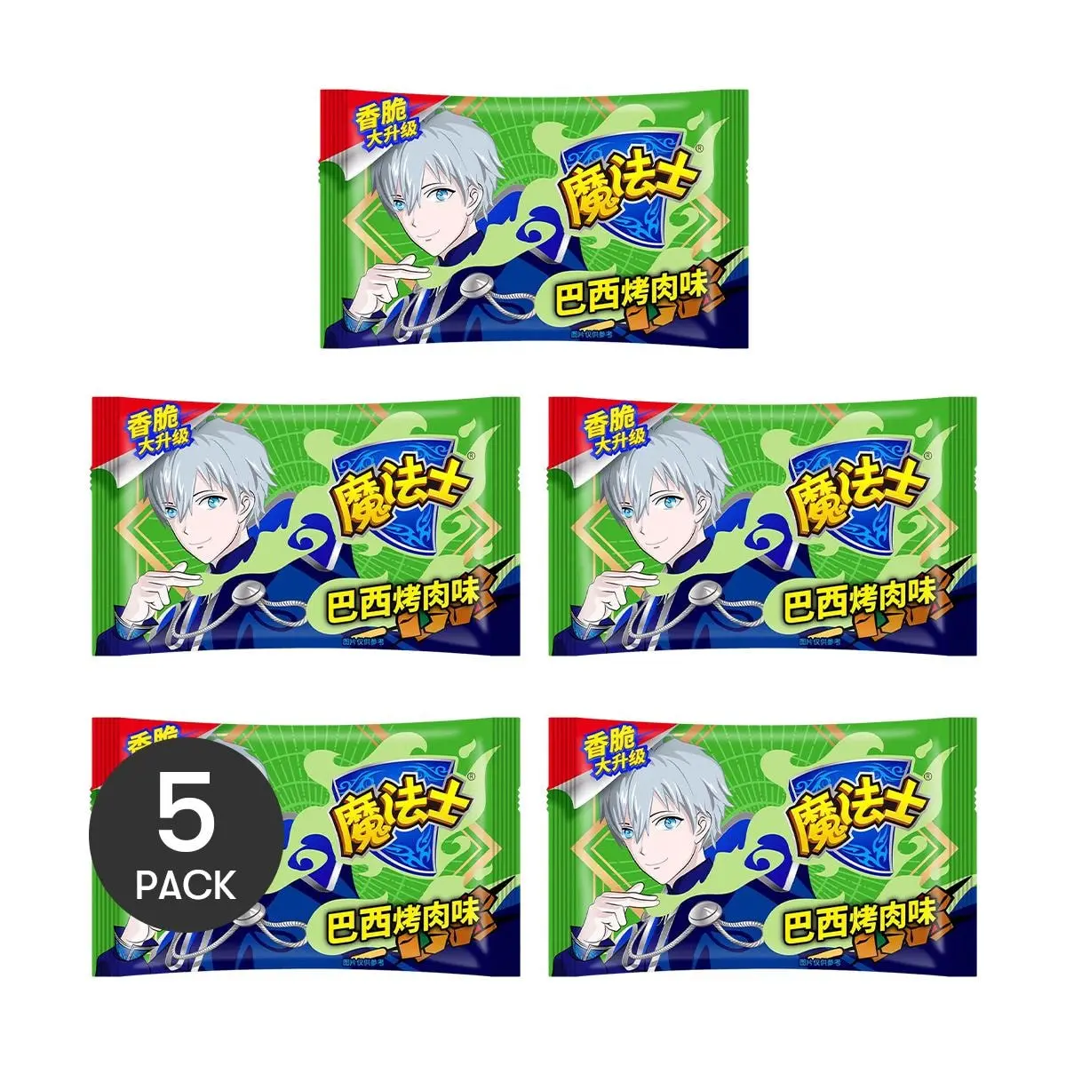 MOFASHI Brazilian BBQ Flavor Crispy Noodles Snack - 5 Packs (20g Each) - Classic Childhood Treat