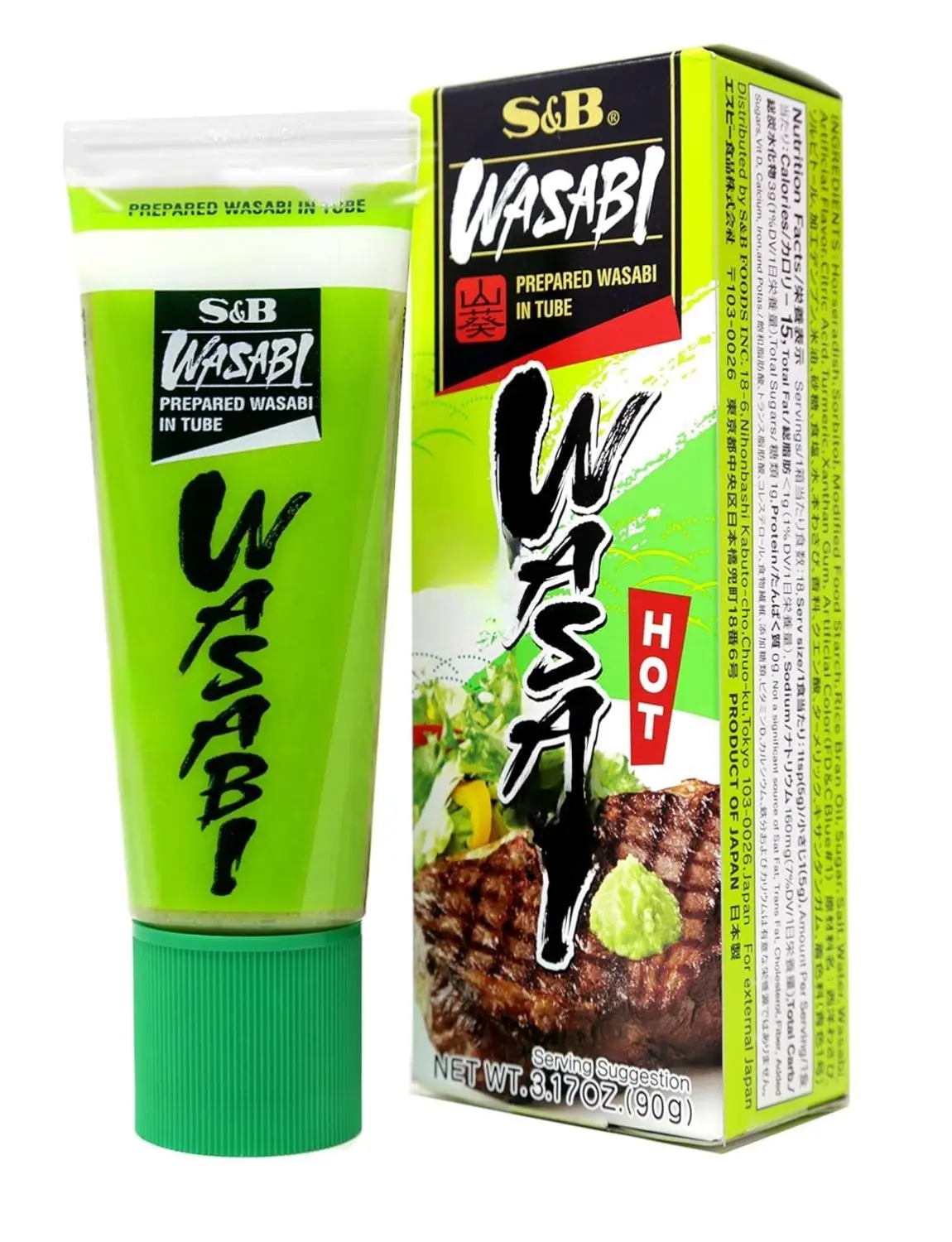 S&B Prepared Wasabi in Tube Family Size 3.17 oz 90 g Convenient Single Unit Packaging Popular in Asian Supermarkets