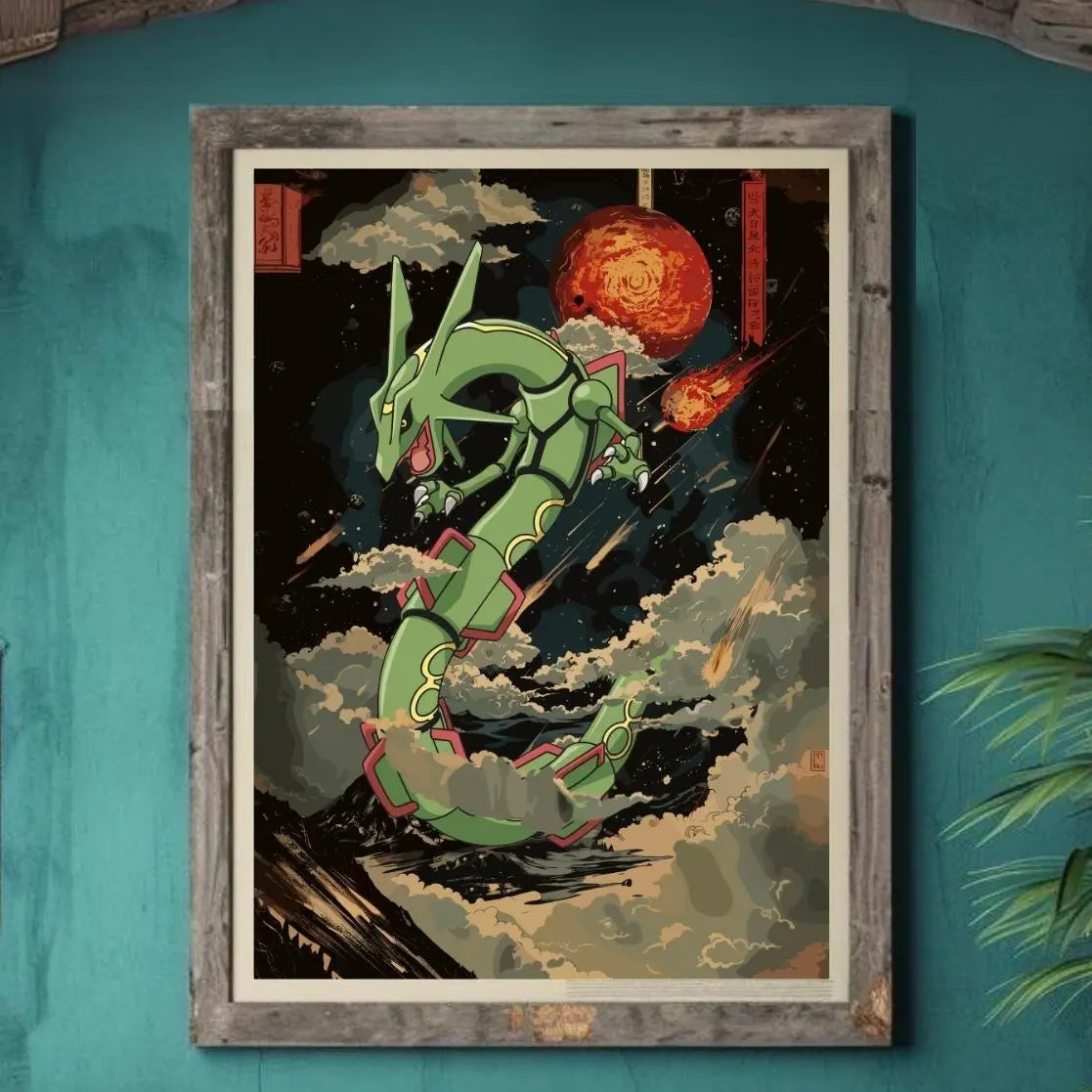 Rayquaza Anime Style Print, Japanese Wall Art for Bedroom, Rayquaza Decor, Unframed Wall Art, Home Decor Dinosaur Themed Design Space Theme Design