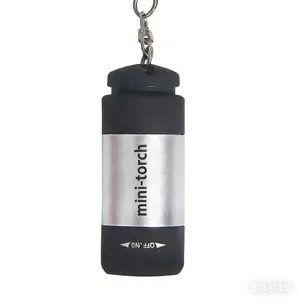 Keychain flashlight K12