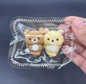 Pack of 2 mini keychain laying down twin bears Taba squishy toy