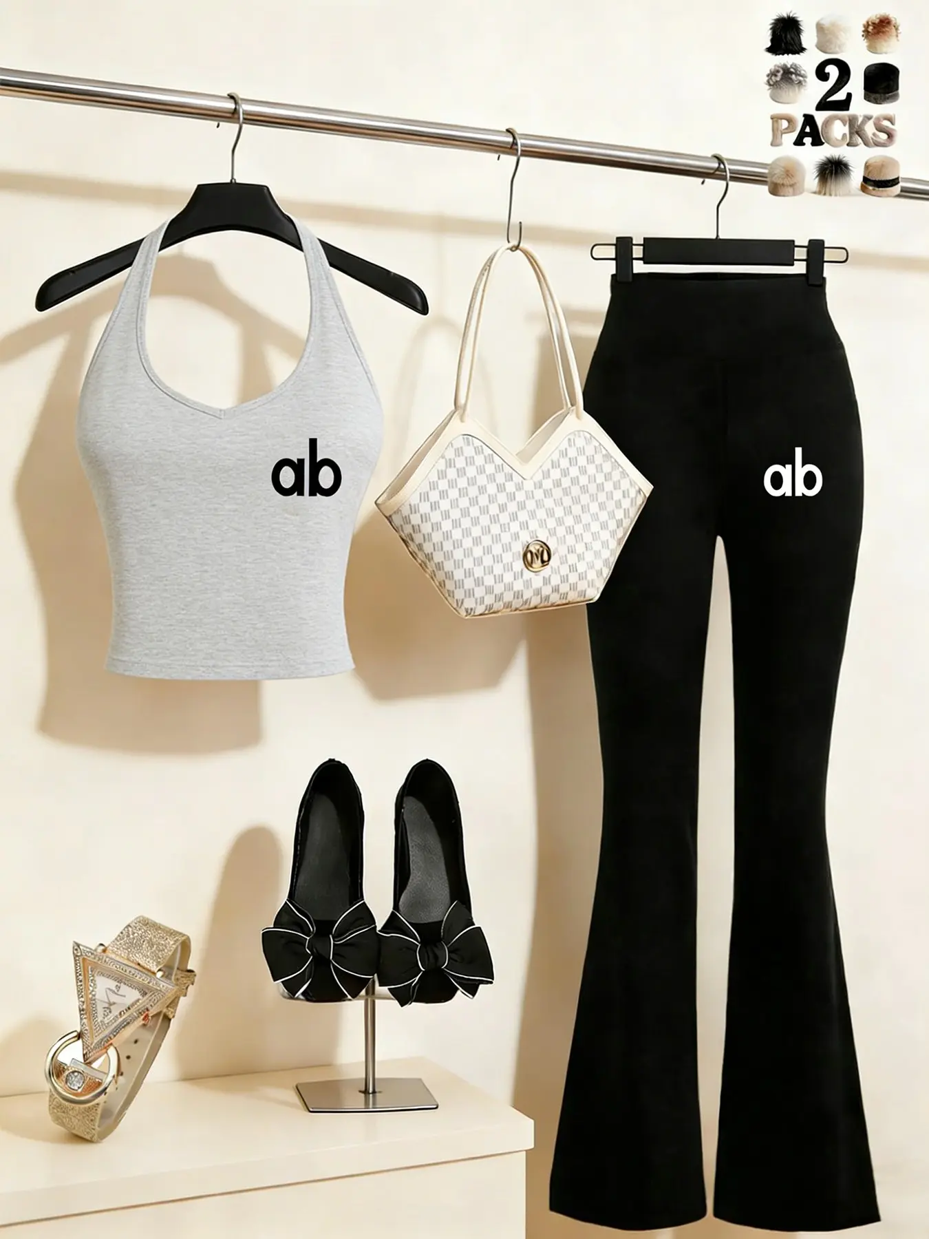 Women's Summer Casual 2-Piece Set, Sexy Halter Top + Fashionable Bell-Bottom Pants, Perfect for Daily Urban Outdoor Wear