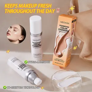 30mL high coverage temperature-changing light brown skin color foundation, color-changing bb contains glycerin, long-lasting waterproof, silky, moisturizing, non-sticky matte foundation full coverage, not easy to makeup, uni