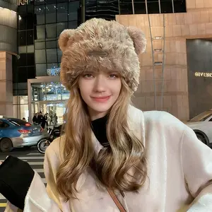 Women's Hat with Warm And Comfortable Bear Earmuffs, Plush Teddy Bear Hat, Featuring Thick Fleece And Ear Coverage