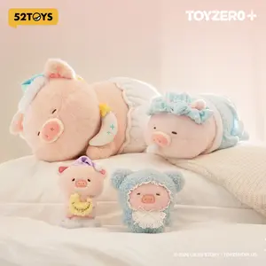 52TOYS LuLu the Piggy Sweet Dream - Wish U Good Dream Plush Toy Kawaii Creative Gift Room Decor Desktop Decoration Gift for  Birthday Party