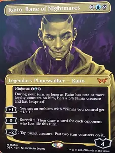 Kaito, Bane of Nightmares M 0354