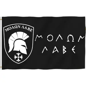This striking black and white flag features the iconic Spartan helmet and shield, along with ancient Greek text.This resilient historical patriotic banner celebrates the indomitable spirit of ancient warriors, modern freedom, and unwavering self-defense.