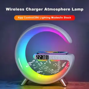All-in-One Lamp: Light, Sound, and Wireless Charging