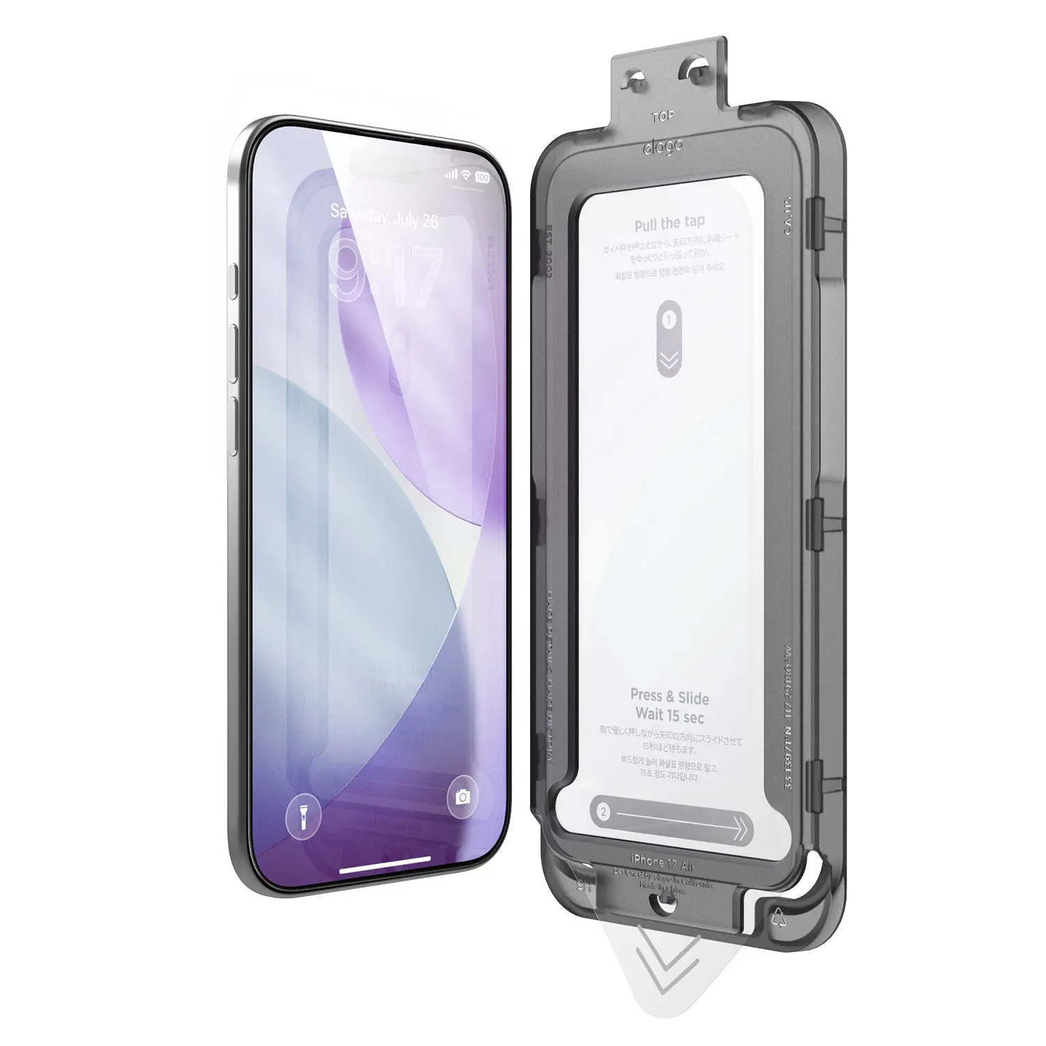 elago Tempered Glass Phone Screen Protector - 4 Layers of Protection, Shockproof Smartphone Accessory with Installation Support for iPhone Air, Accessories, Phone Screen Protectors