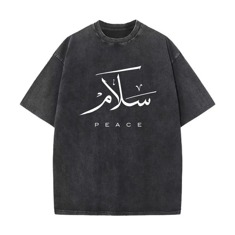 Women's Oversized Vintage Streetwear T-Shirt - Exotic Arabic Calligraphy Peace Graphic, Chunky Heavyweight Washed Cotton-Blend Basic Short Sleeve Top, Pair with Jeans/Aesthetics Joggers