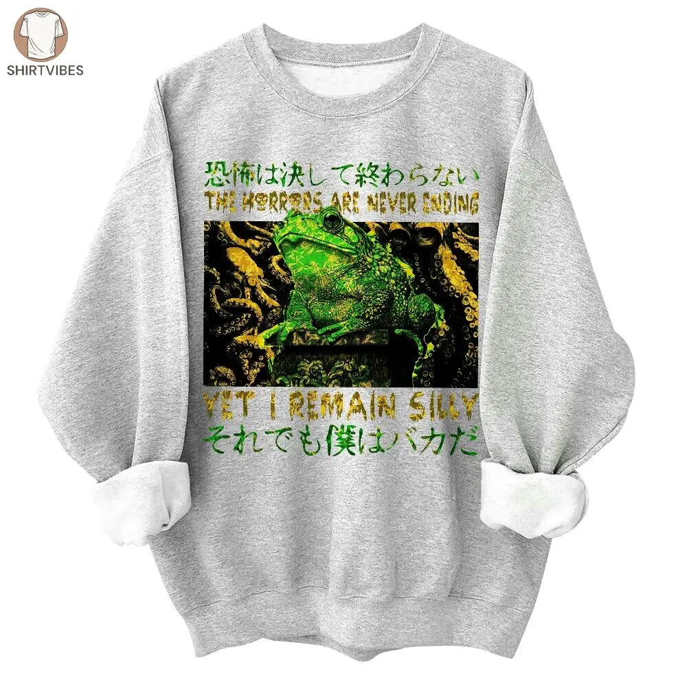 Kami Crew Japan Frog The Are Never Ending Toad Shirt, Animal Tokyo Japanese Weird Harajuku Streetwear Unisex Shirt, Hoodie, Sweatshirt