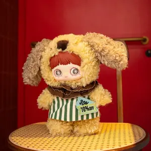 【ZZ】--Maymei-Forgetten Funfur 400% Plush Blind box