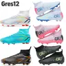 Unisex Light Golden & Black PU Leather Soccer Cleats - EU33-EU46 White Speed Football Boots, Stylish Design, for Training & Competition