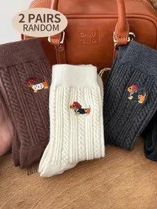 Daily Fashion Pick! 2-Pack Women’s Cute Puppy Animal Embroidered Mid-Calf Socks | Comfy for Daily Wear & Stylish Shoe Accessory Embroidery