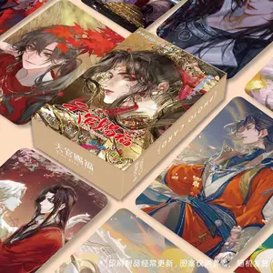55 Sheet/Set Heaven Official's Blessing Laser LOMO Card Tian Guan Ci Fu,Xie Lian HD Photocard Fans Collection Gift