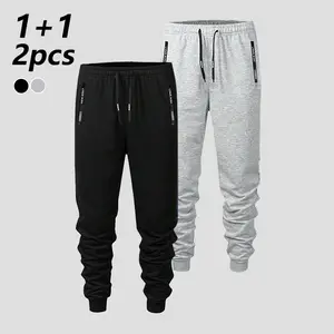 2 Pack - Men's Solid Color Casual Jogger Pants with Zippered Pockets, Elastic Drawstring Waistband, Simple Lightweight Loose Breathable Sweatpants Suitable for Spring & Autumn Daily Wear, Running Workouts & Outdoor Activities