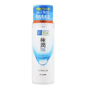 HADALABO Gokujyun Hyaluronic Acid Lotion Moist/Clear Lotion(Toner) Hydrating Moisture HADALABO Gokujyun Hyaluronic Acid Lotion Moist/Clear Lotion(Toner) Hydrating Moisture