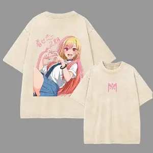 My Dress-Up Darling Marin Kitagawa Unisex Fit Washed T-Shirt Personality Apparel Men's T-Shirt Vintage Washed Anime Print Tee Anime Distressed Casual Crewneck Tshirt Streetwear