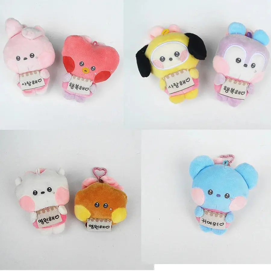 BT21 Plush keyring NEW