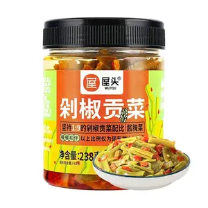 WUTOU Chopped Pickled Mustard Greens 238g - Spicy Hunan Flavor "Xiang Cai" - Perfect Rice Topping, Noodle Mix, Congee Side