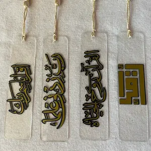4Pcs Acrylic Quran Bookmark Islamic bookmark Muslim Iftar Party Favor Ramadan Mubarak gift Kareem Hijabi Mom Wife Present Book Accessories