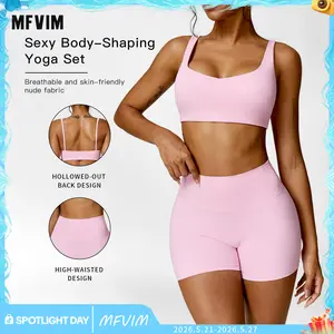 MFVIM Women's High-Stretch Quick-Dry Fleece-Lined Tight-Fitting Gym Set - Sleeveless Shorts European-Style Activewear for Winter Outdoor Running, Workout