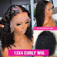 13x4 curly wig