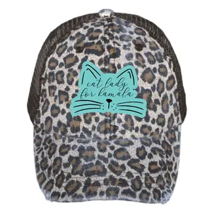 Cat Lady for Kamala hat, Kamala 2024 hat, ponytail hat, leather patch hat, leopard baseball hat, leopard print hat, mom hat, Cap Daddy