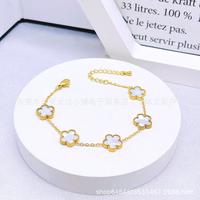 Five-flower double-sided bracelet white