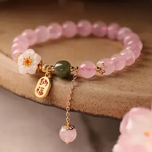 Fashion Sakura Glass Bracelet, Stylish Cherry Blossom Inspired Bangle, Perfect Gift for Women, Ideal Birthday Present