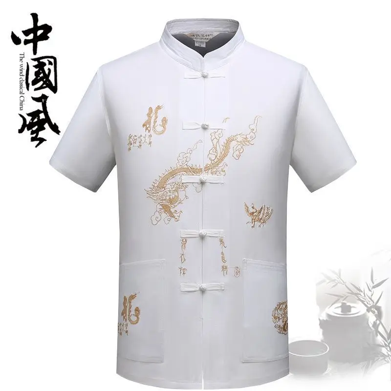 Big Dragon Short Sleeve (Top) White