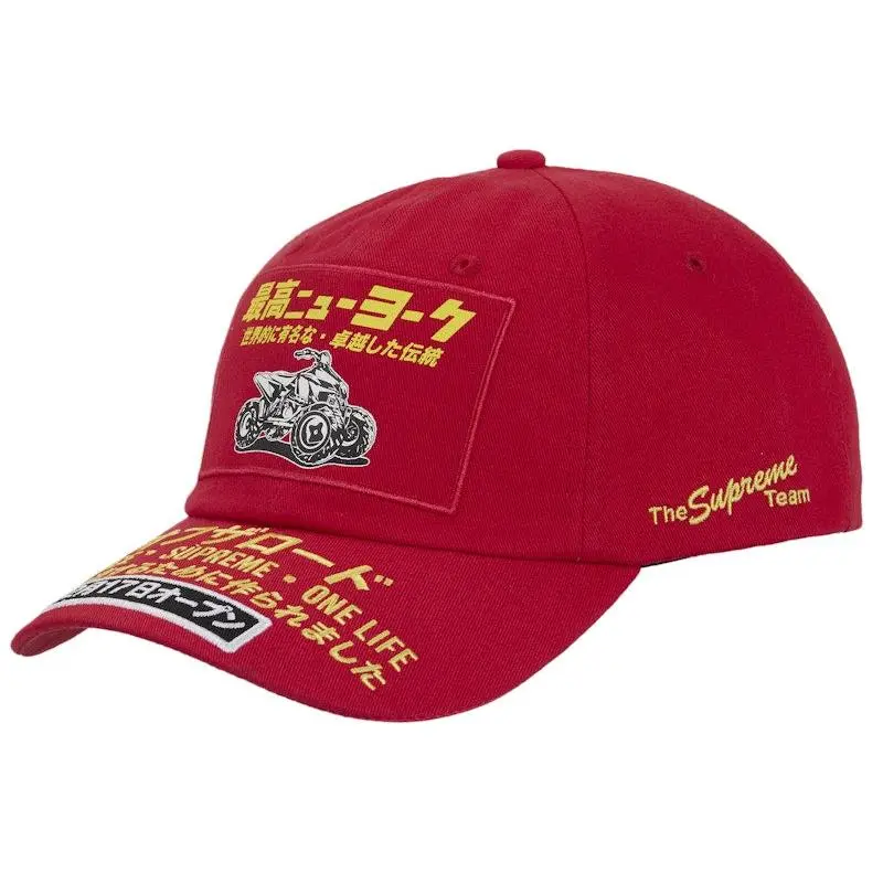 Supreme ATV 6-Panel (FW25), from StockX