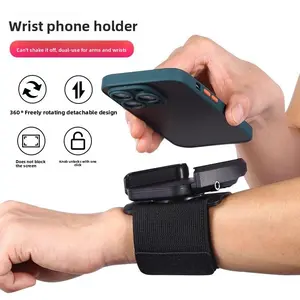 [Wristband Holder] Anti-drop wristband holder for mobile phone live streaming and outdoor walking, suitable for outdoor sports, running, and navigation