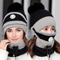 Mask + Hat + Scarf (black)