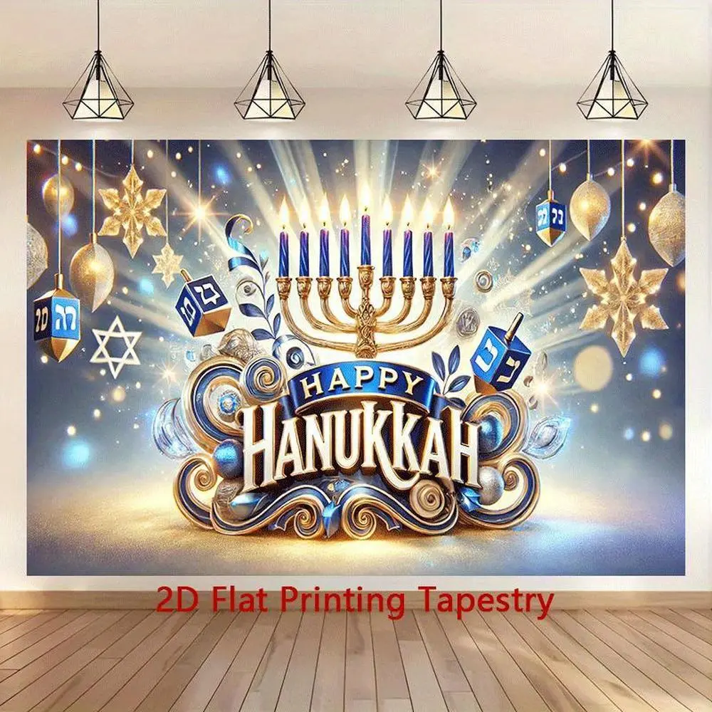 1pc Soft Non-Embroidered 2D Flat Hanukkah Wall Hanging Tapestry - Glam Festive Print, Blue & Golden Shining Menorah Dreidels Snowflakes White Novelty Design, Machine Washable Textile Decor for Living Room, Bedroom
