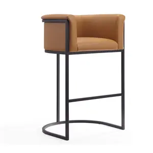 Cosmopolitan 37.8" Metal Barstool