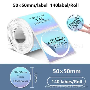 Transparent thermal paper adhesive gradient laser thermal label paper compatible with Phomemo label machine