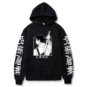 Anime Jujutsu Kaisen Yuta Okkotsu Hoodies Man Women Long Sleeve Hoodie Oversized Pullover Sweatshirt Unisex Tops