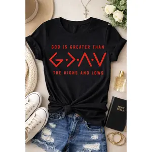 God is Greater than the Highs and Lows Screen Print Transfer (Pack of 3)