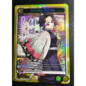 Shinobu Kocho SR – UEX05BTKMY3‑008 – Demon Slayer TCG – NM