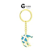 G-Greece-Keychain