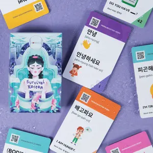 (SUPERB) COREALL Survival Korean Travel Flashcards