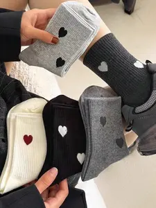 Women's Heart Pattern Socks, Soft & Comfortable Mid-Calf Design, Perfect Gift Idea for Daily Wear, Random Color Pairing, All-Season Use
