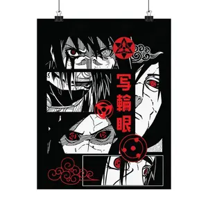 Uchiha Clan Poster, Sasuke & Itachi Sharingan Eyes Art, Perfect Gift For Manga Enthusiasts
